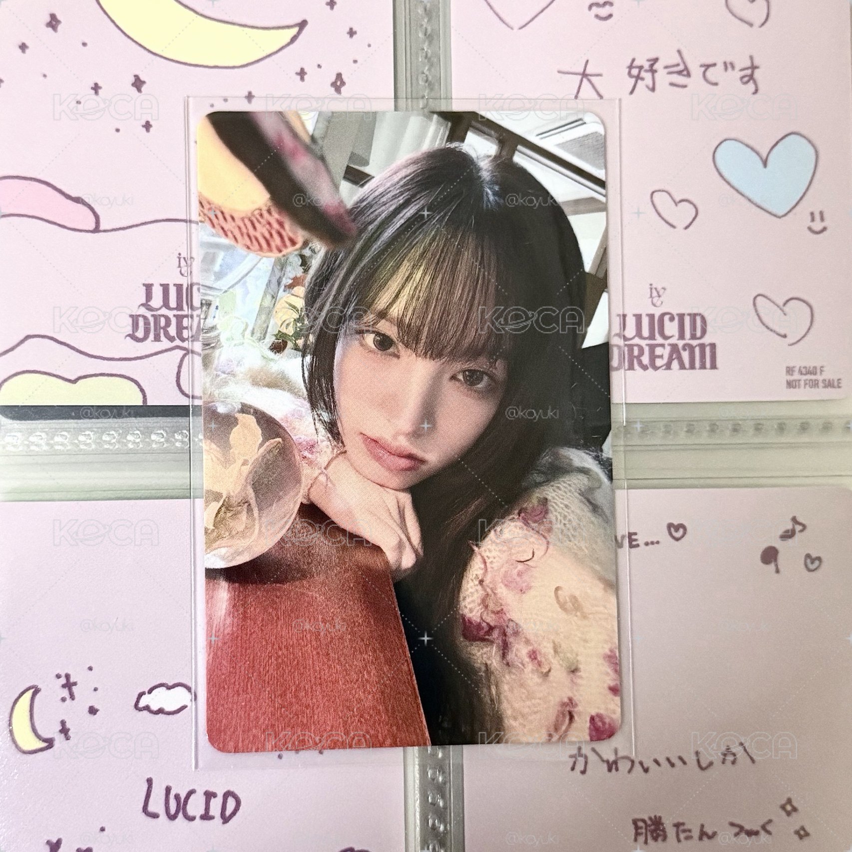 IVE Lucid dream hmv特典 秋栗瑞