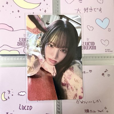 IVE Lucid dream hmv特典 秋栗瑞