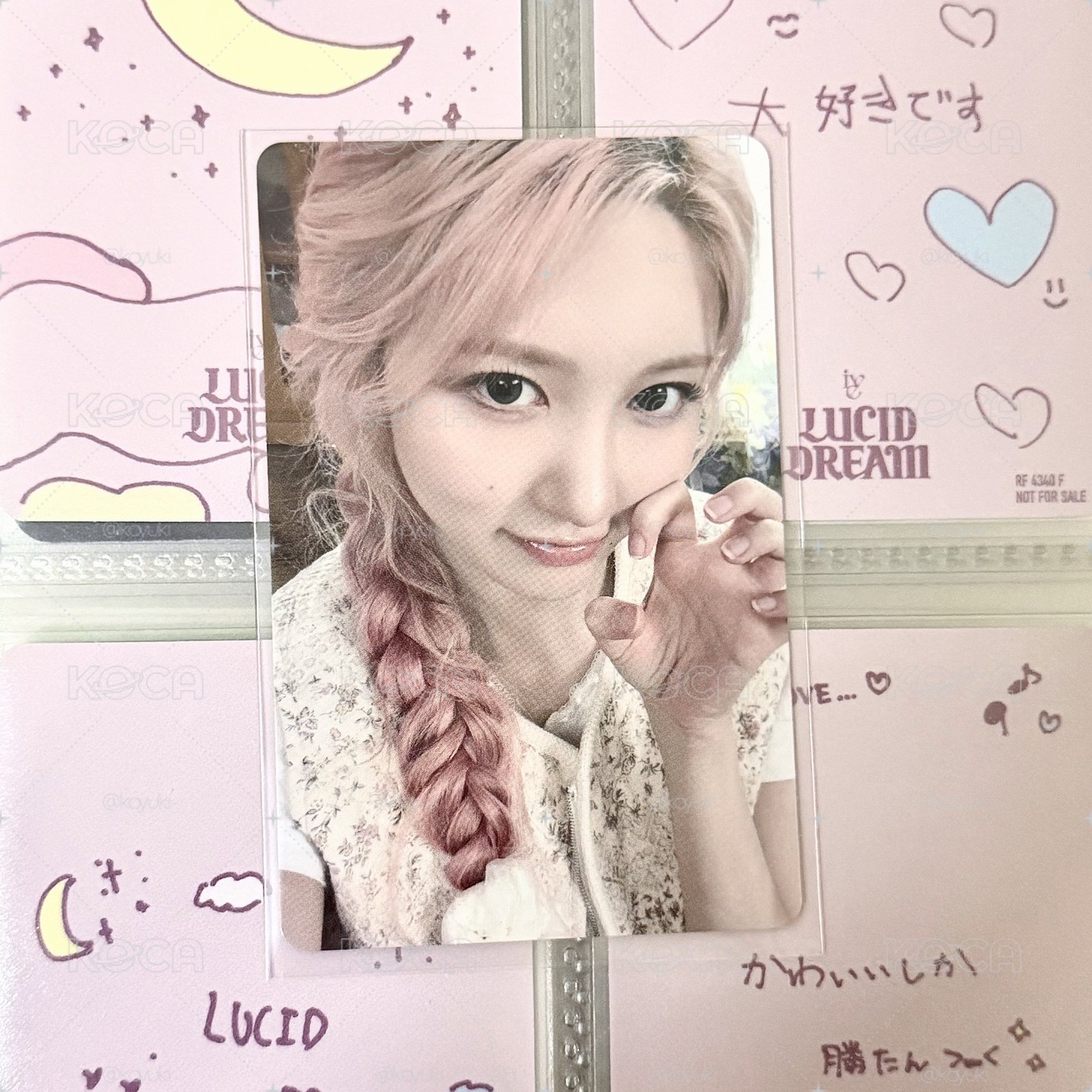 IVE Lucid dream hmv特典 秋栗瑞