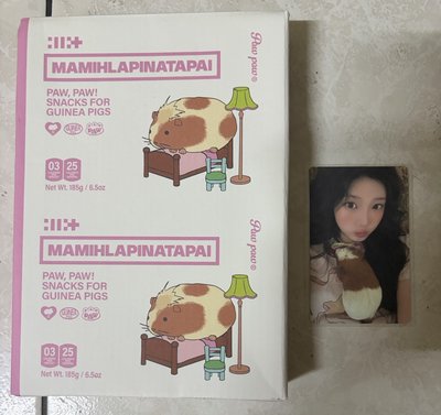 沅禧 MAMIHLAPINATAPAI 專輯 PAW PAW ver. 單封+固配禧