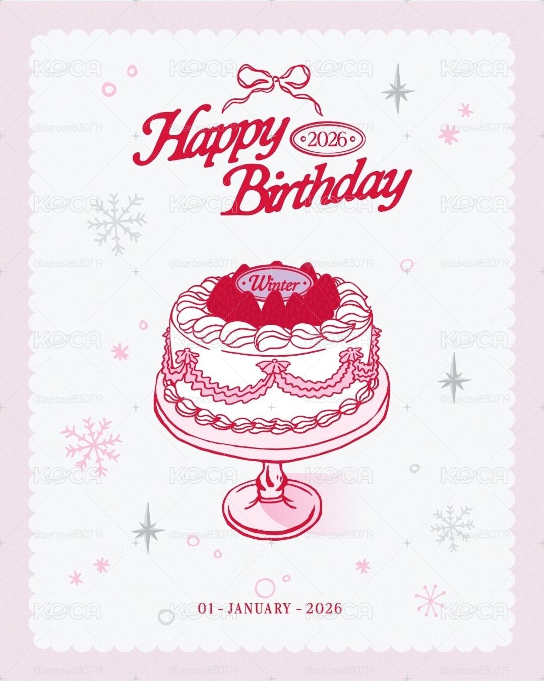 SM ARTIST BIRTHDAY 壓克力蛋糕盒/鉤織蛋糕吊飾
