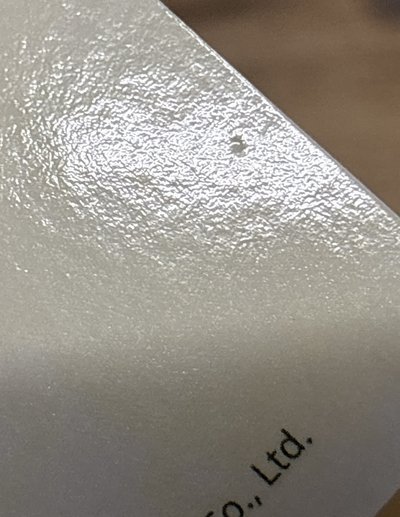 （瑕）正規一 愛豆驛站 簽售卡 柚 中文卡背