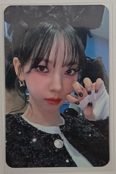 Drama el 幸運卡 柚