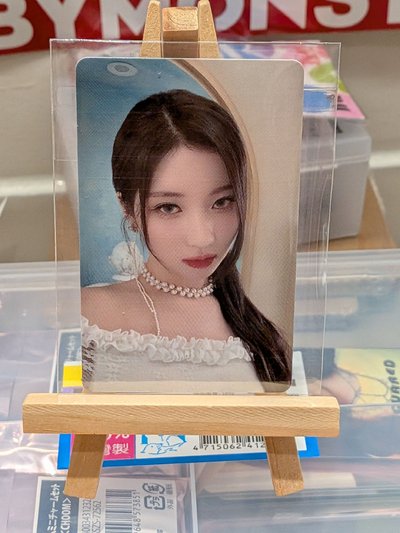 賢盤單出
