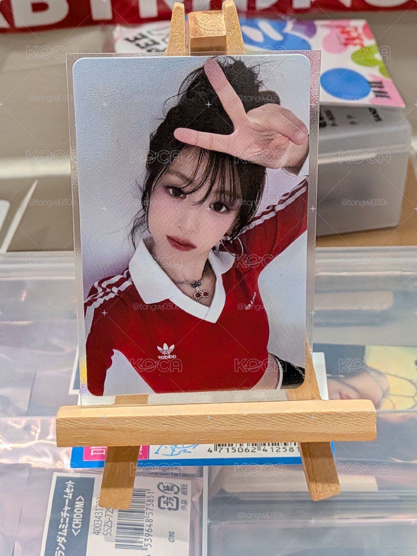 賢盤單出