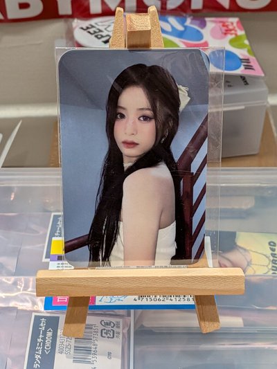 賢盤單出