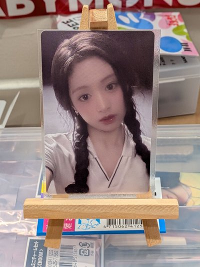 賢盤單出
