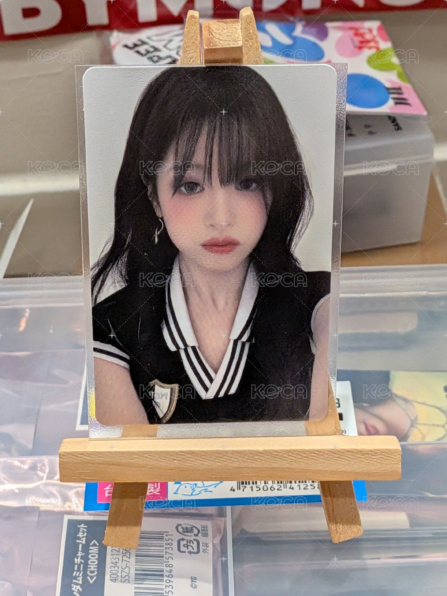 黑衣賢