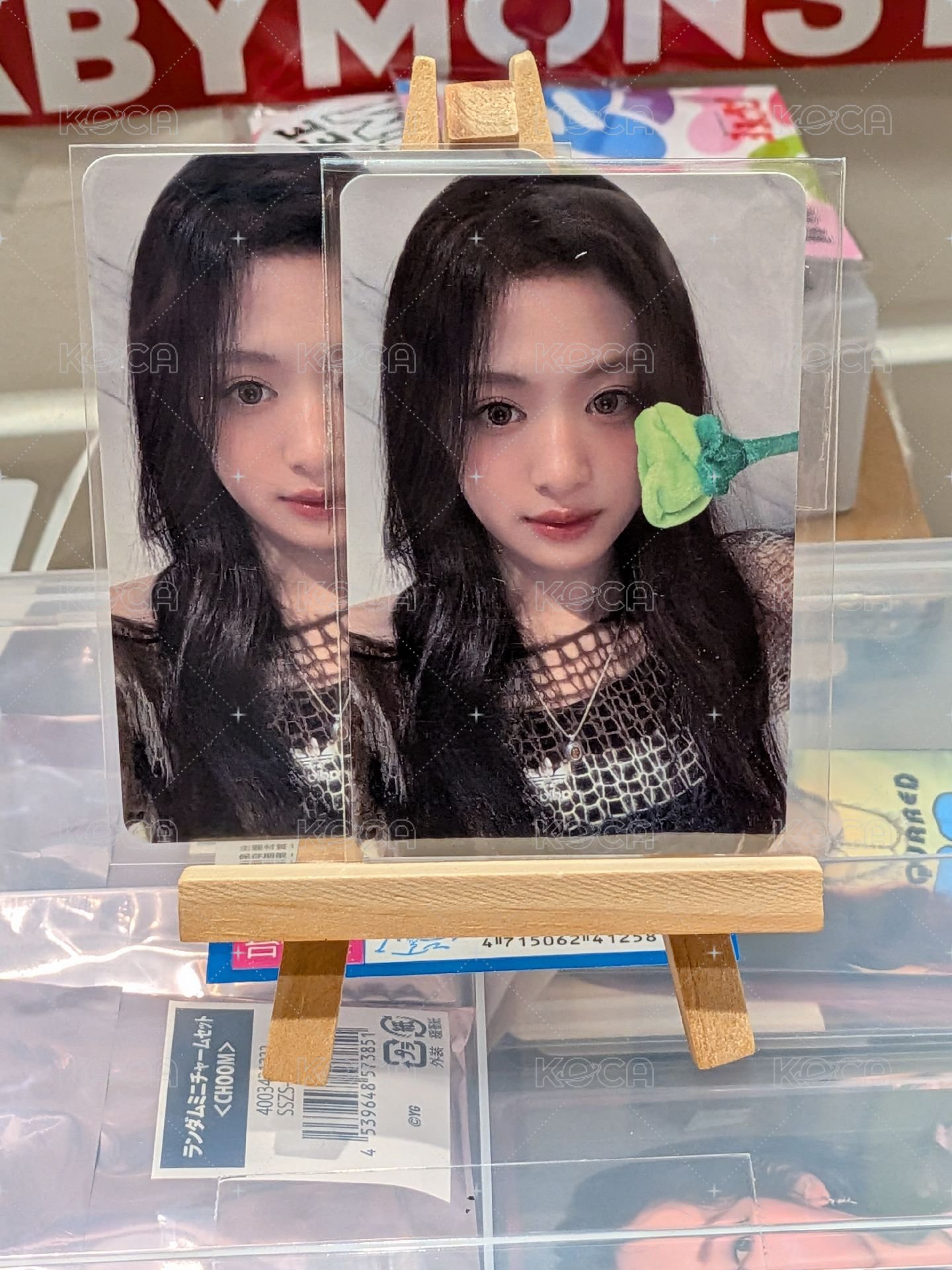 玫瑰賢