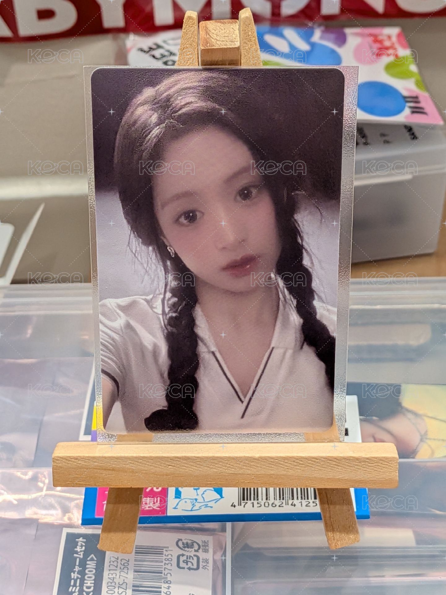 白衣賢