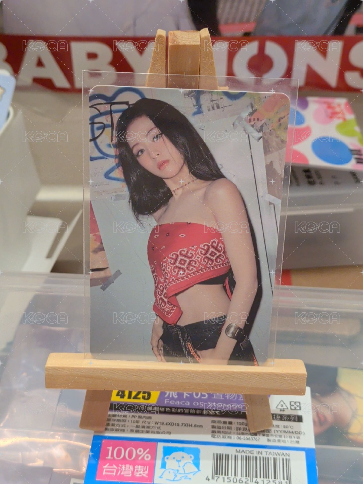 target 