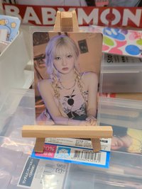 target 藍