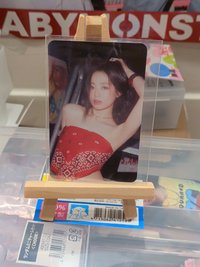 塔店
