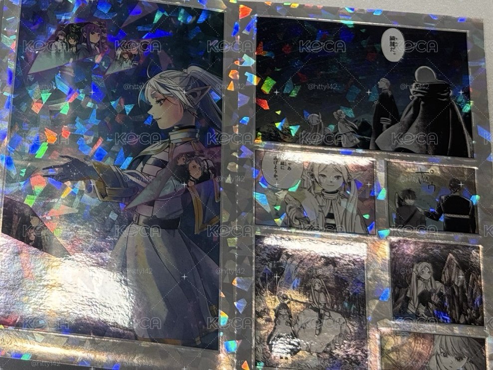 芙莉蓮 信封貼紙