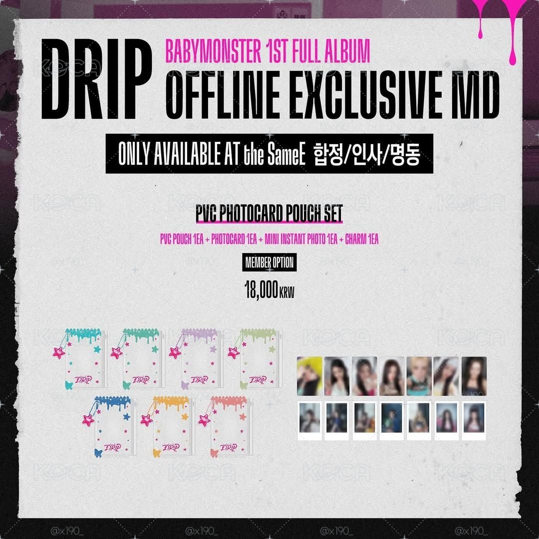 DRIP PVC收納袋 小卡拍立得組