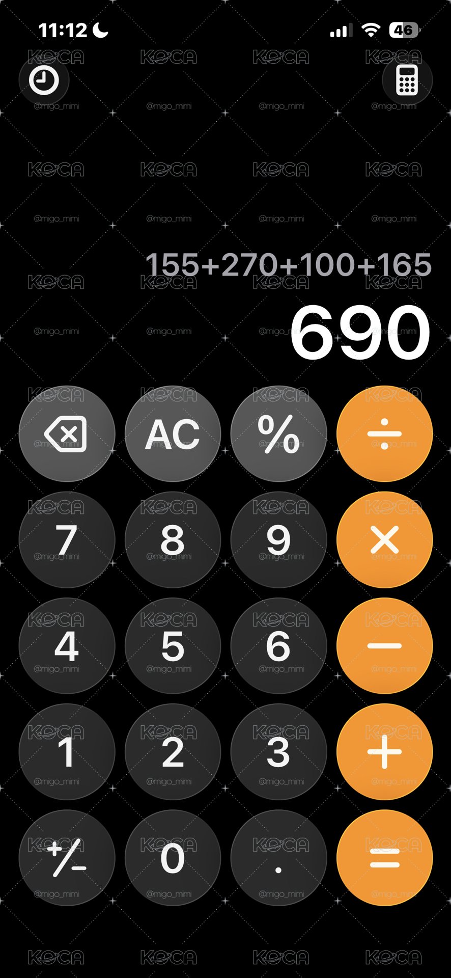 🦊禁止下單，除本人外690元