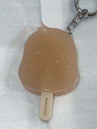 奎