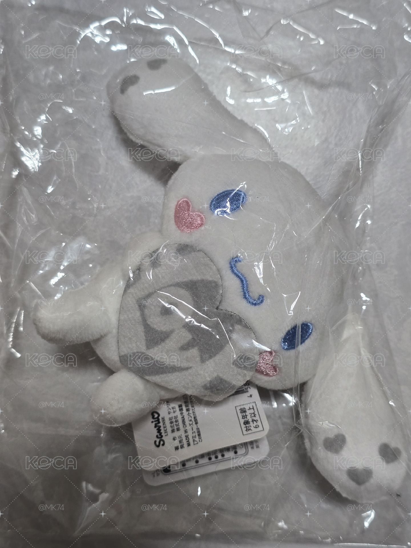 等愛大耳狗景品 舞香款