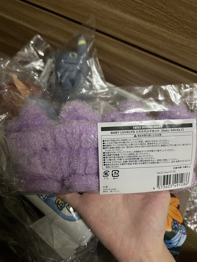 紗護腕