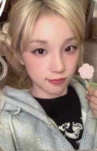 We are ms 抽選卡 中簽