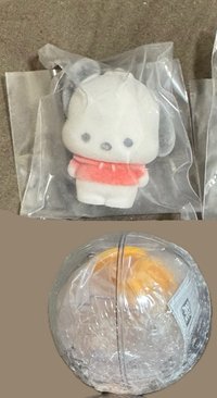 帕恰狗套組