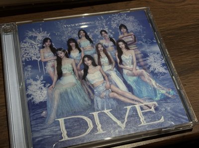 TWICE DIVE初回A 全專僅拆 