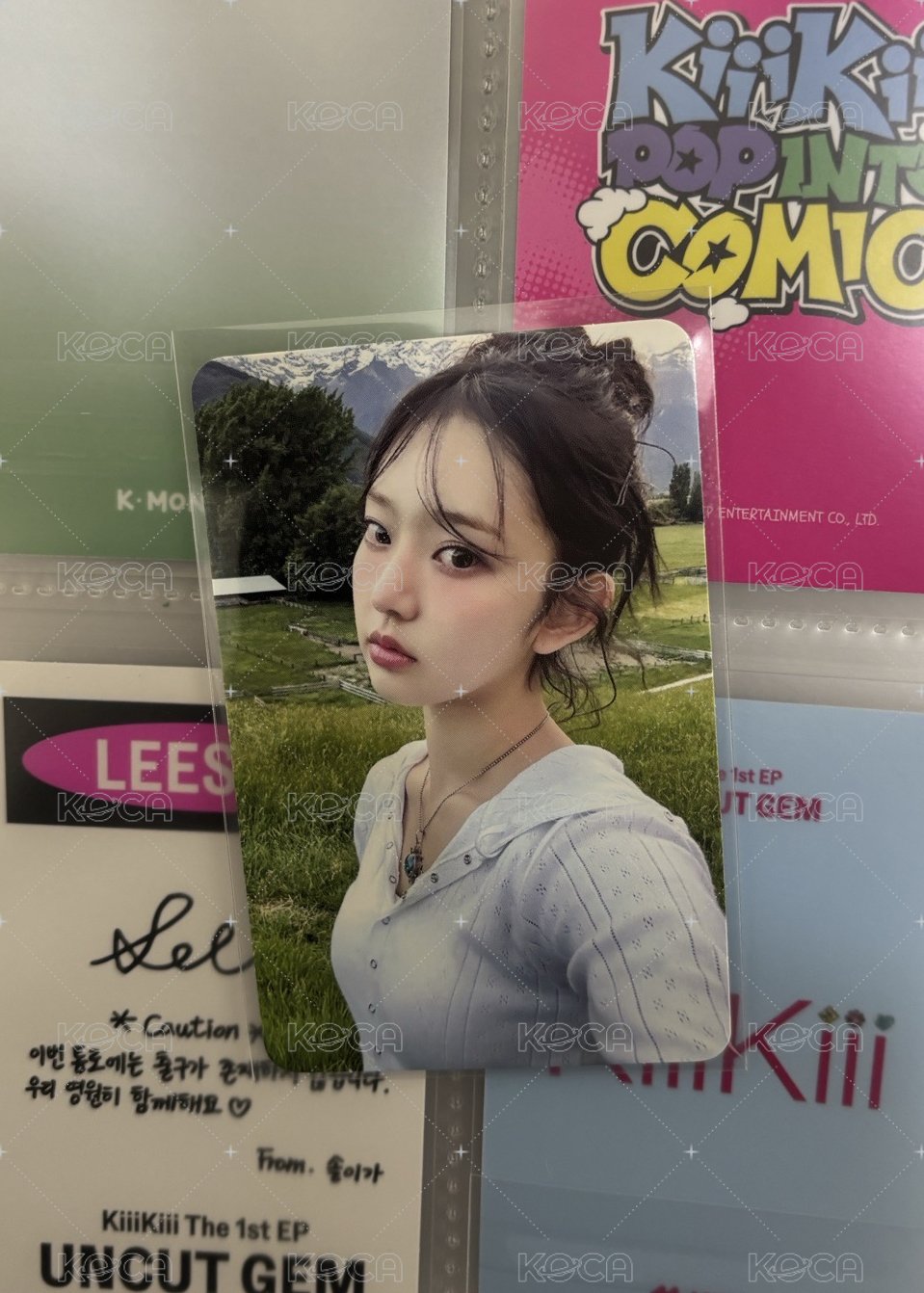 Leesol草地專專卡