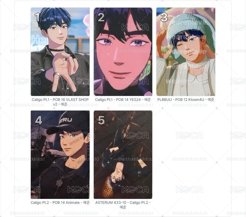特典卡｜💙💙💙
