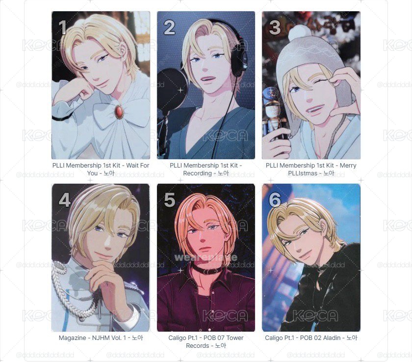 特典卡｜💜💜💜
