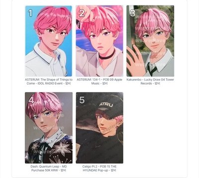 特典卡｜💗💗💗
