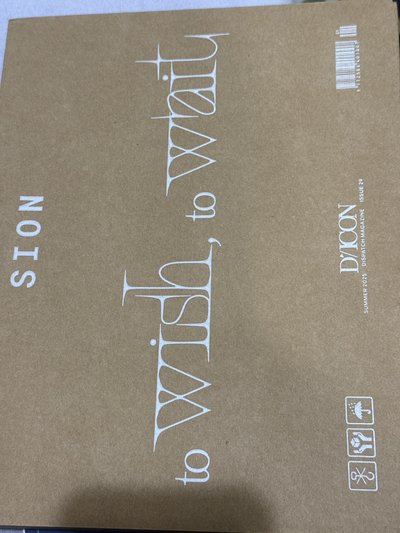 是溫滴社雜誌