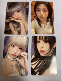 賢