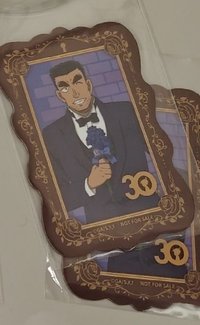 班長