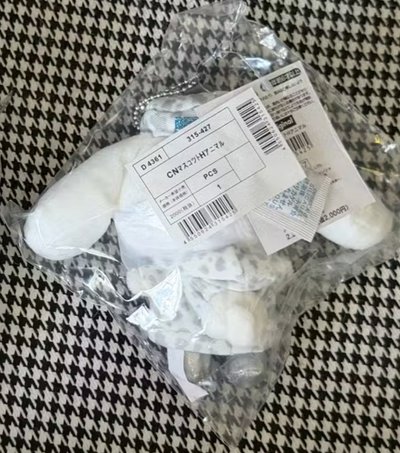 （現貨 可當日寄出）三麗鷗 動物豹紋系列 奶牛大耳狗