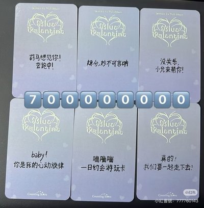 NMIXX 小可愛嫄圭