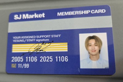 SJ MARKET藝聲入場卡