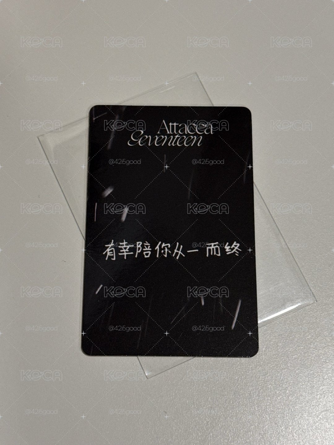 SEVENTEEN MINI9 yzy B 簽售卡 圓佑