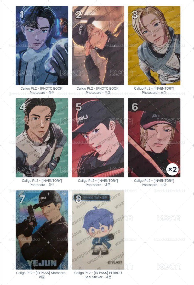 專卡｜迷四 INV / PB / ID