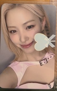 拿心留