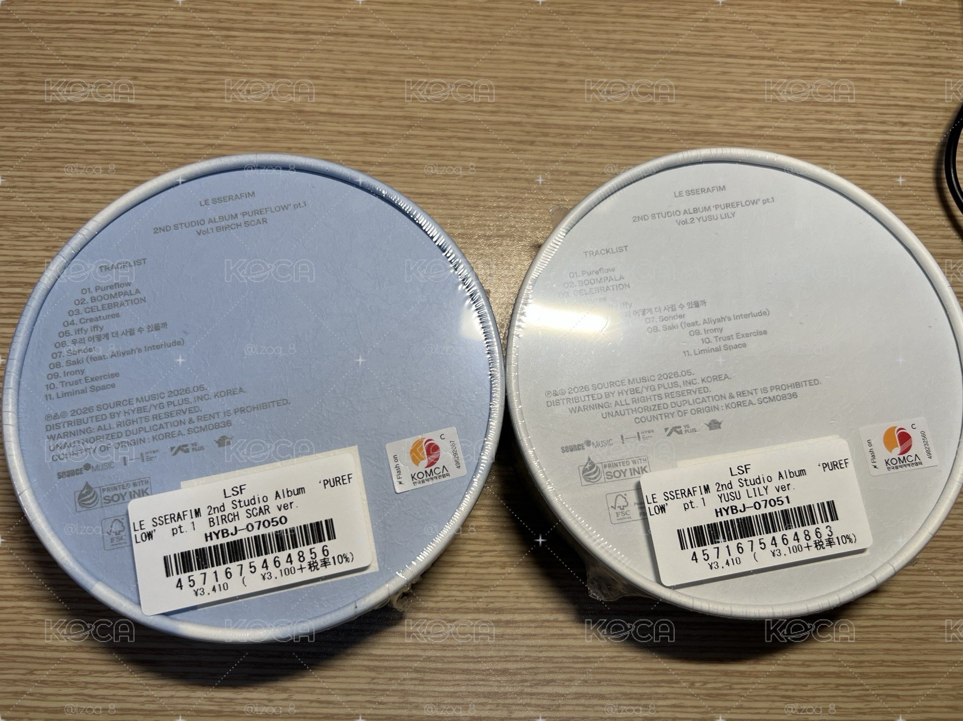 PUREFLOW