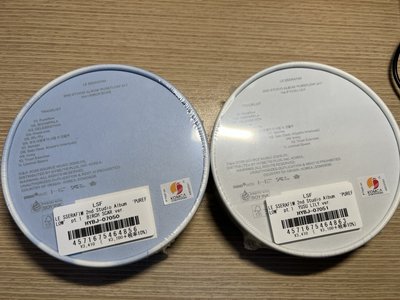 PUREFLOW