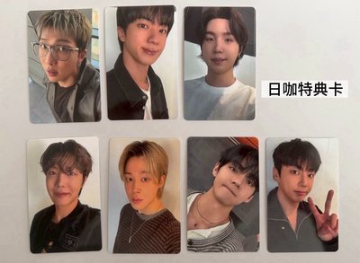 wvs2026 BTS FESTA 