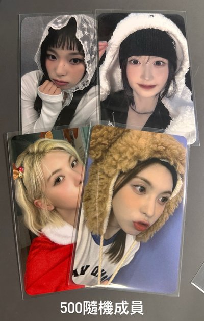 NMIXX 小卡福袋