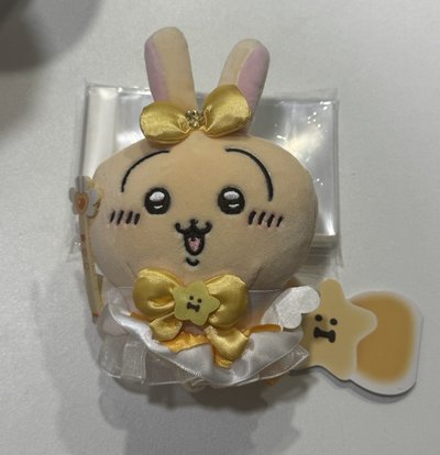 魔法兔 有吊牌