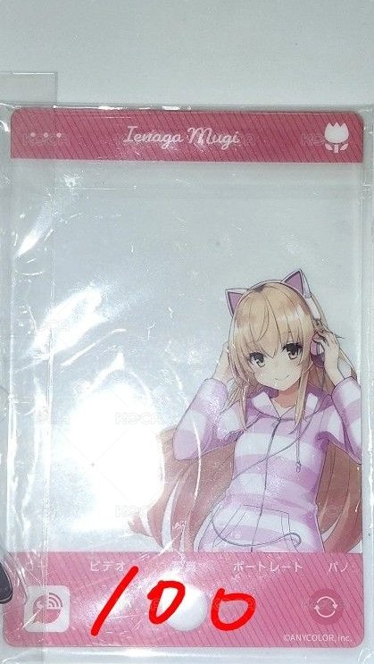 壓克力透卡