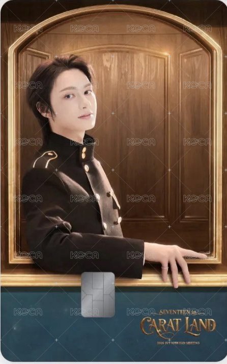 俊