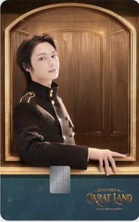 俊
