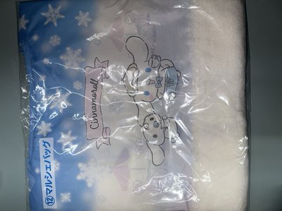 大耳狗組合包