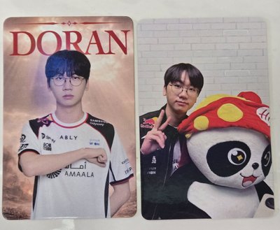 Doran 海底撈小卡兩張