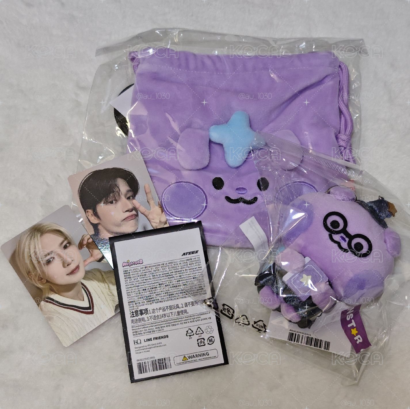 MIGHTEEZ🔮傘娃+傘束口袋🔮附：尚+榮+未拆滿額卡 三張